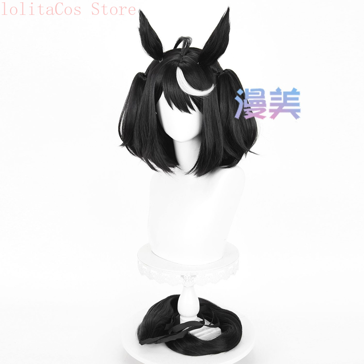 Uma Musume Pretty Derby, peruc - Synthetic Wigs avaliação e preço