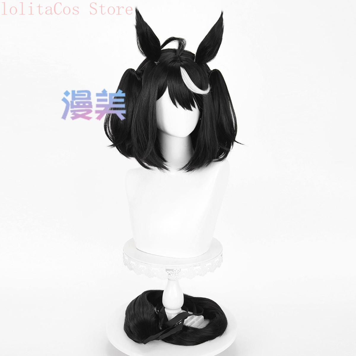 Uma Musume Pretty Derby, peruc - Synthetic Wigs avaliação e preço