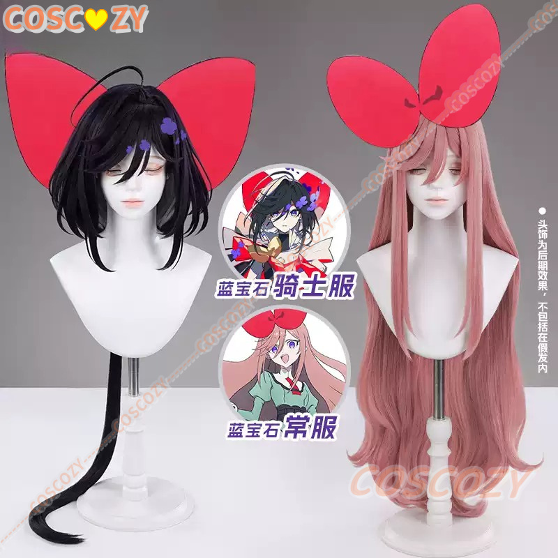 Peruca de Cosplay Anime The Ri - Synthetic Wigs avaliação e preço